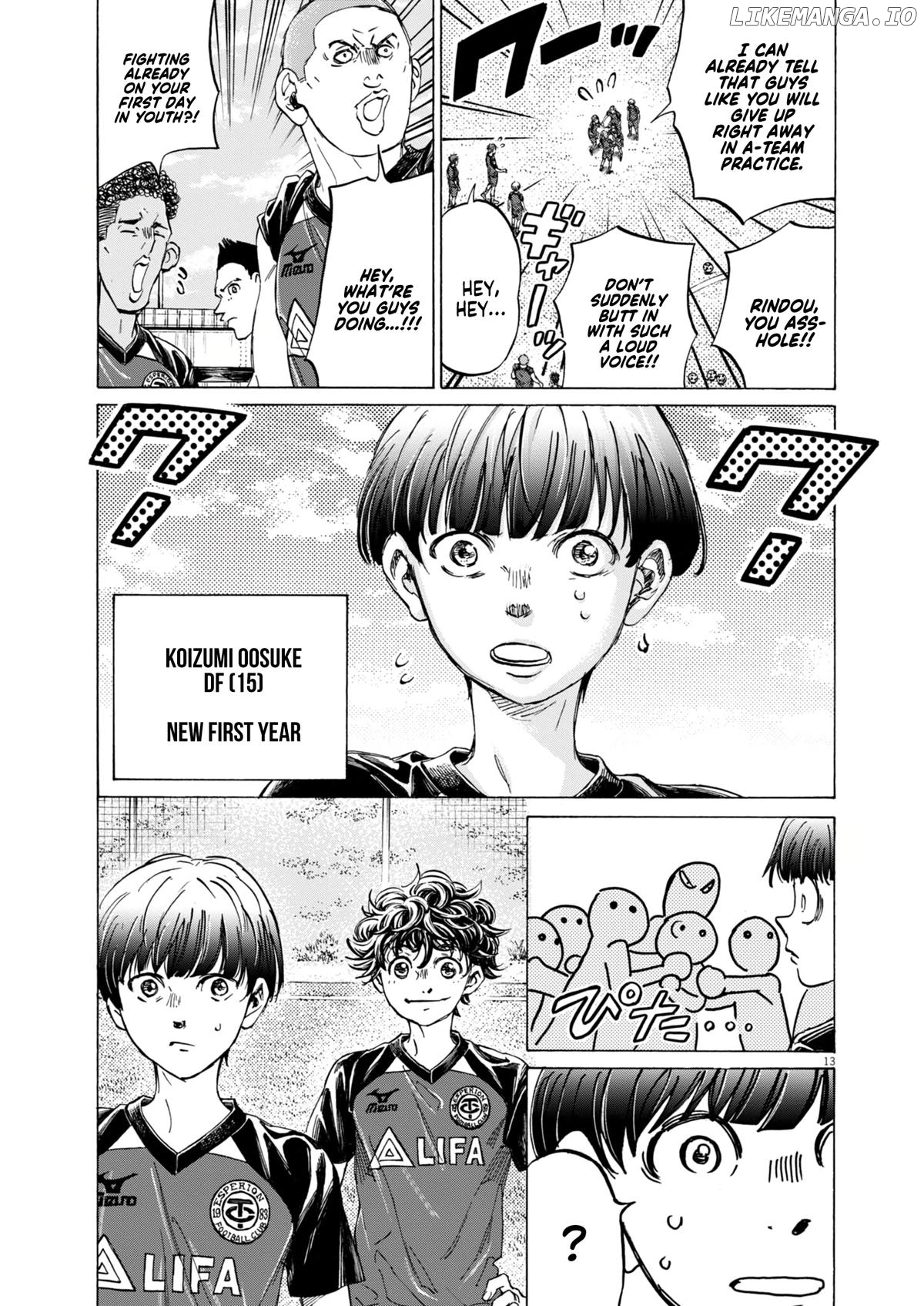 Ao Ashi, Chapter 410 image 16